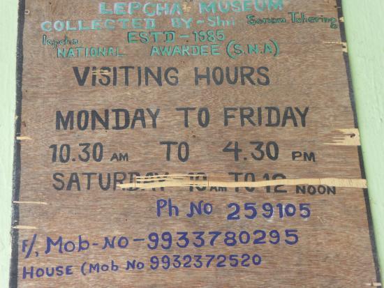 Lepcha Heritage Museum